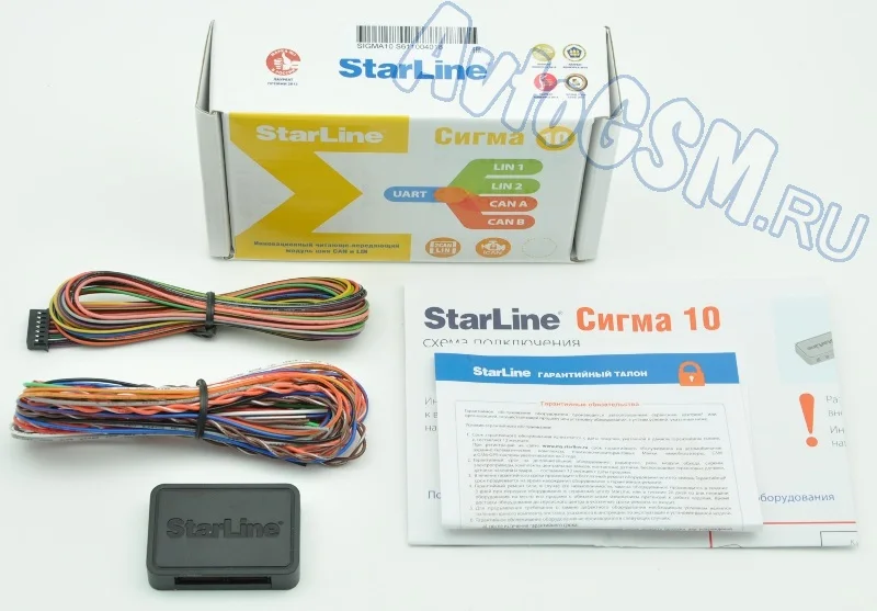 скан старлайн