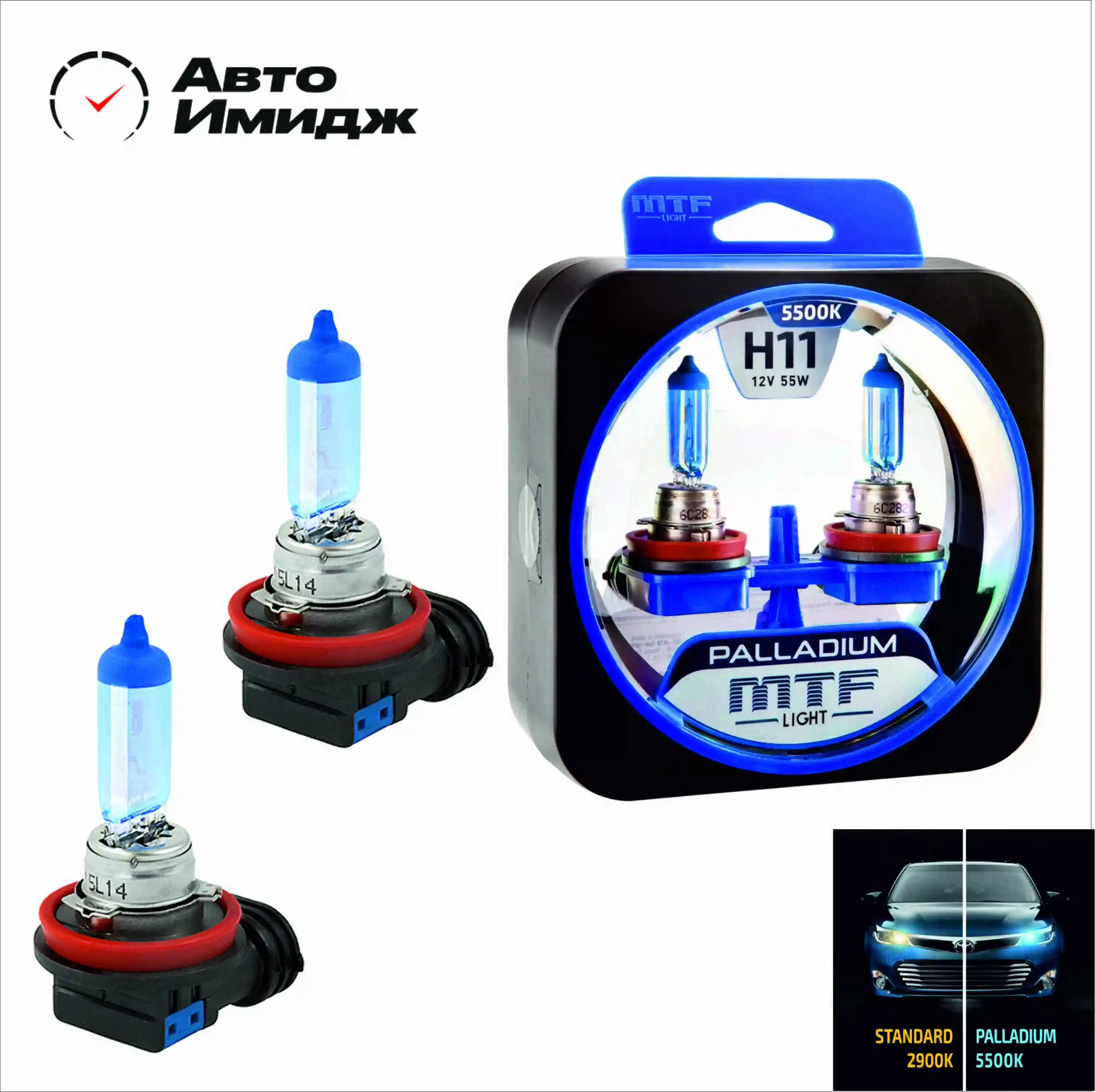 Mtf - hb4(9006)-12v55w aurum. Лампы h7 mtf 24v led. Лампы mtf 5500к. Лампочки н7 галоген palladium mtf. Mtf-light cob 5500к.