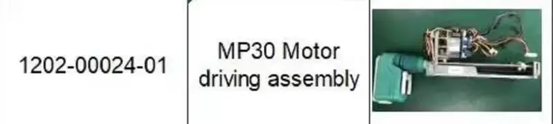 

PN:1202-00024-01 MP30 Motor drive assembly for MEDCAPTAIN MP30 (new , original)