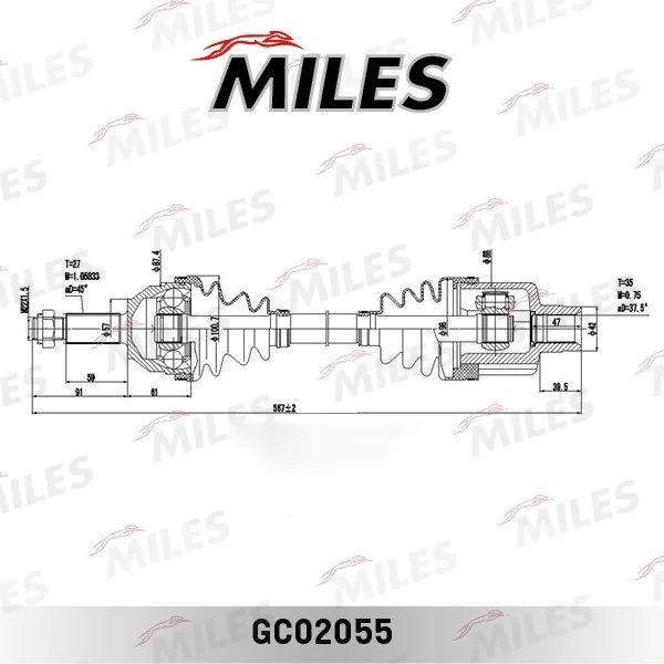 Привод В Сборе Ford Mondeo 1.8 2.5 93 00 Прав. (Gkn 302397) Gc02055 Miles арт. GC02055|Универсальные шарниры