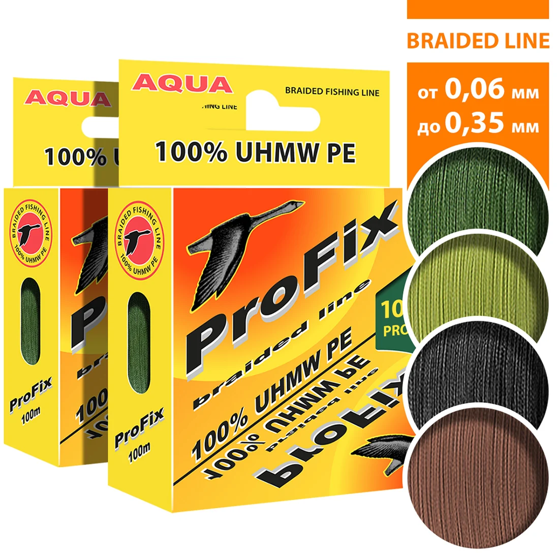 Плетеный шнур для рыбалки AQUA ProFix (100m) набор 2шт от 0 06 до 35mm (плетенка плетеная