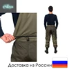 Изображение товара 2