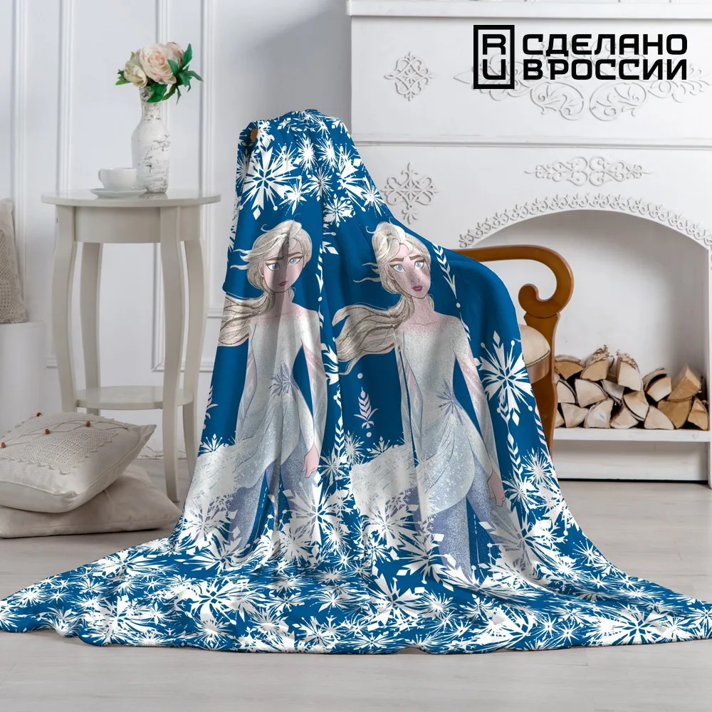 Детский тёплый мягкий плед Павлинка Холодное сердце Эльза синий из ворсового