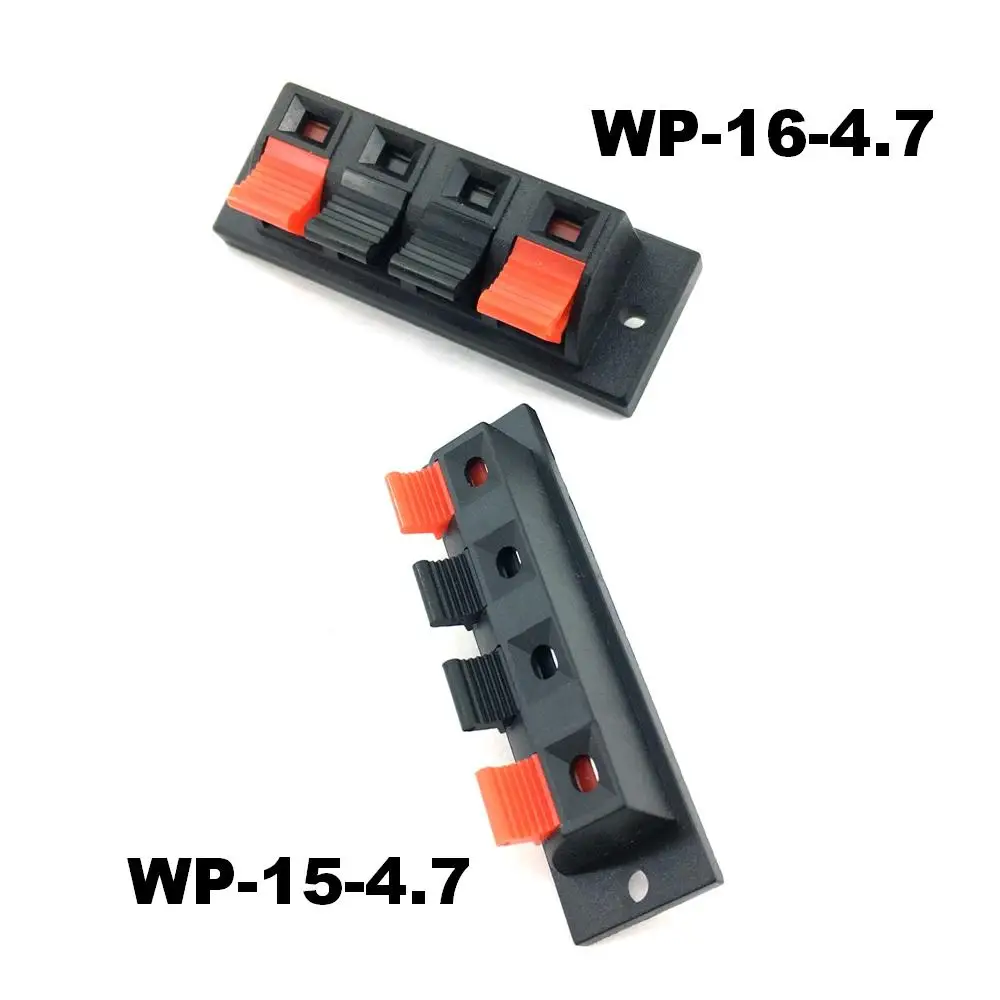Лот 2 штуки Клеммник нажимной WP-15-4.7 / WP-16-4.7 (4 контакта) колодка для акустики /на