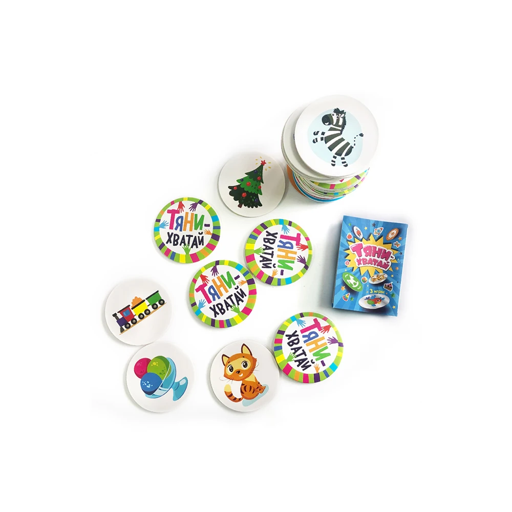 Набор фишек.Тяни-хватай | Игрушки и хобби