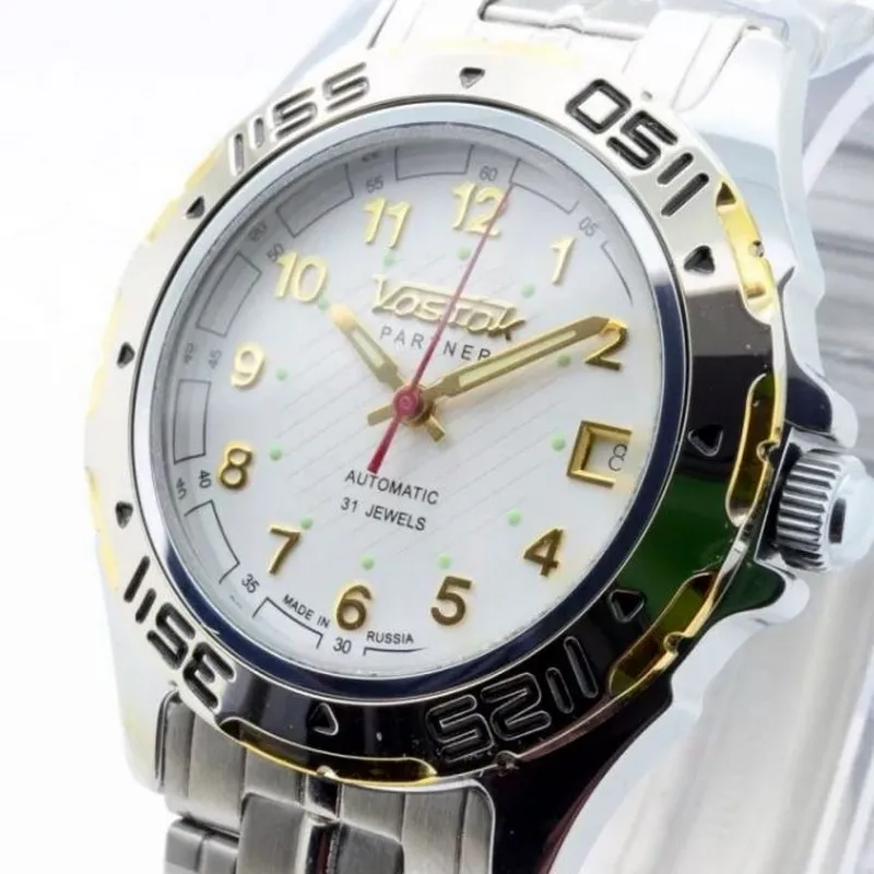 Часы Восток Партнер Купить