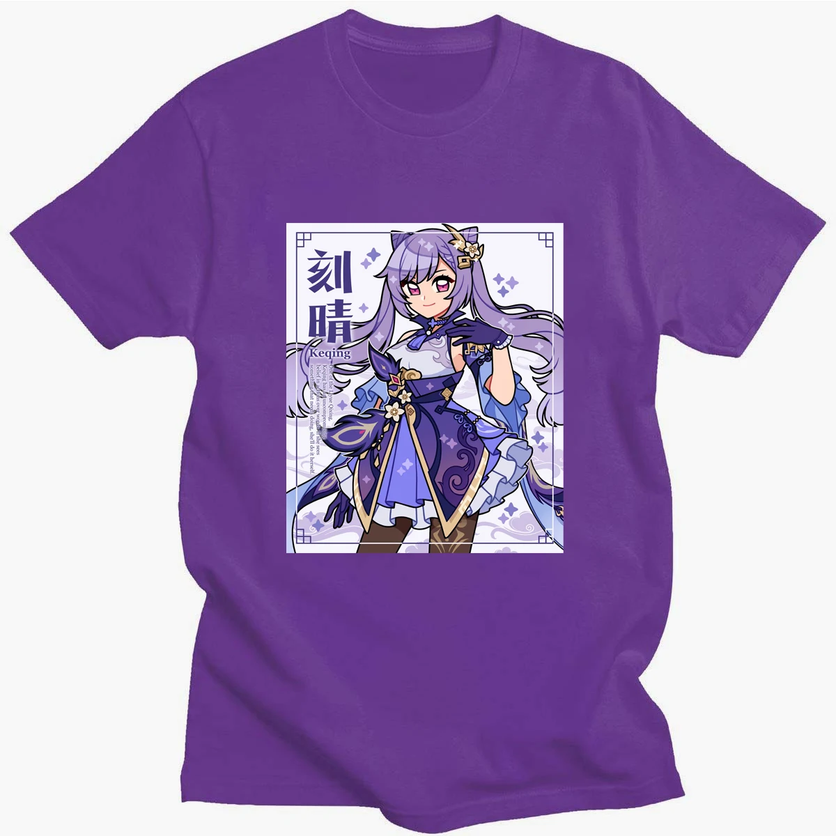 

2021 Cute Yuanshen Cartoon Character Printed T-Shirt Summer New Cotton Round Neck Top Harajuku Cartoon Daily Short Sleeve