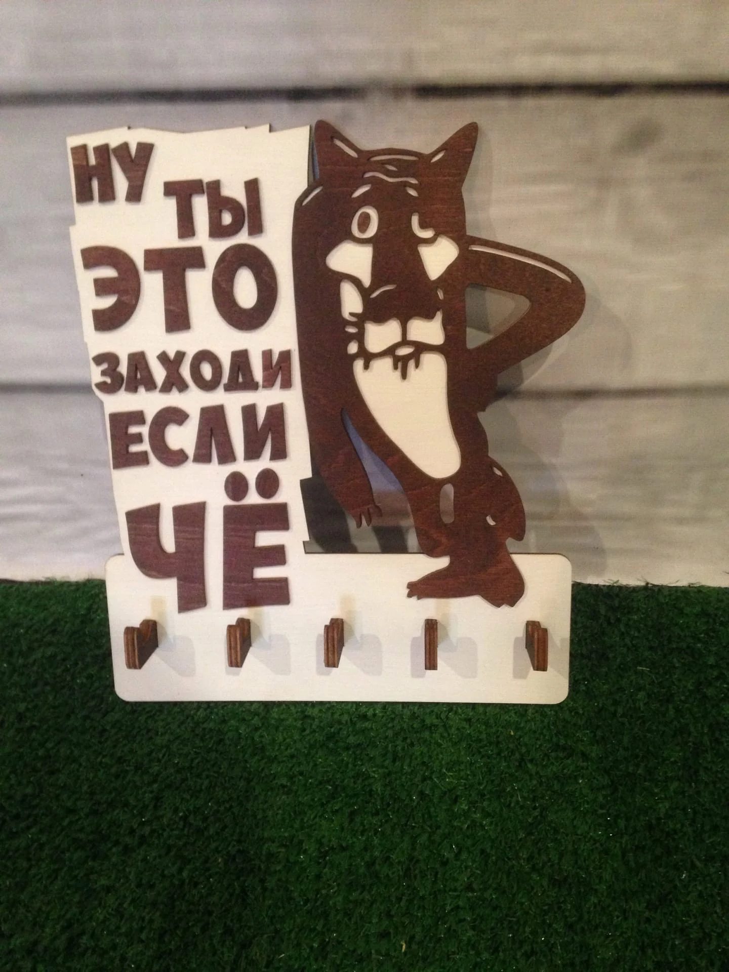 ключница из дерева для ключей полка на стену домашний декор Key Holder wood wall shelf home decor |