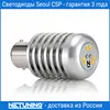 Изображение товара 0