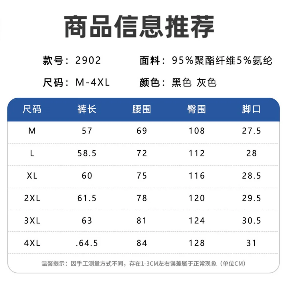 

Summer Men's Casual Shorts Quick Dry High Waist Cycling Bike Sports Basketball Running Gym Booty Shorts For Men Women Couple