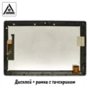 Изображение товара 2