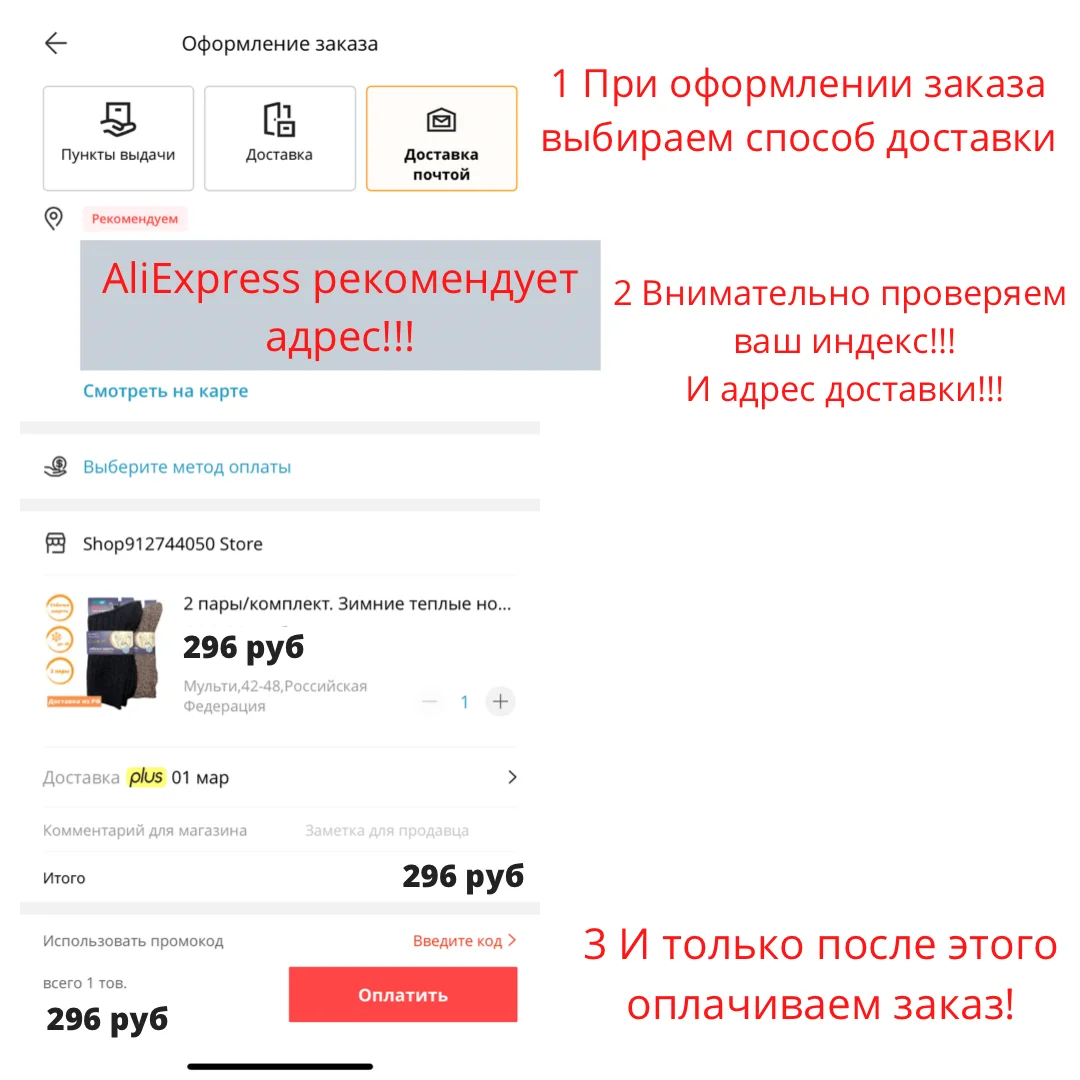 6 пар Носки женские в подарочной коробке дезодорированные |