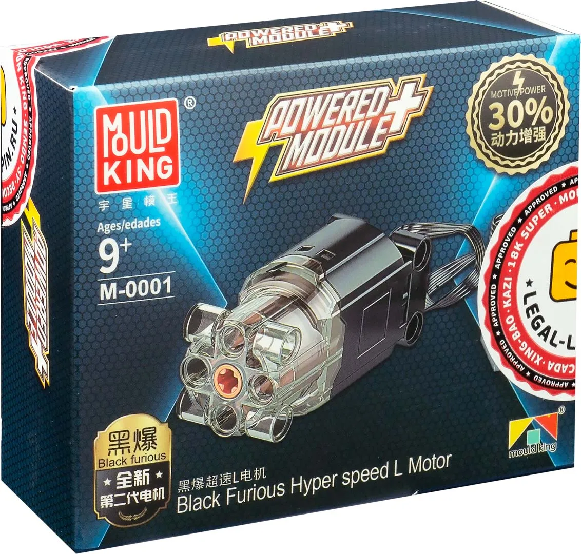 Mould King m-0001 Hyper Speed L Motor Black Furious конструктор из серии Техник Электрика | Игрушки и