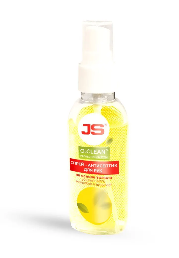 AC3507B K Фильтр салонный Система антибактериальной защиты JS O2CLEAN|Салонный фильтр| |