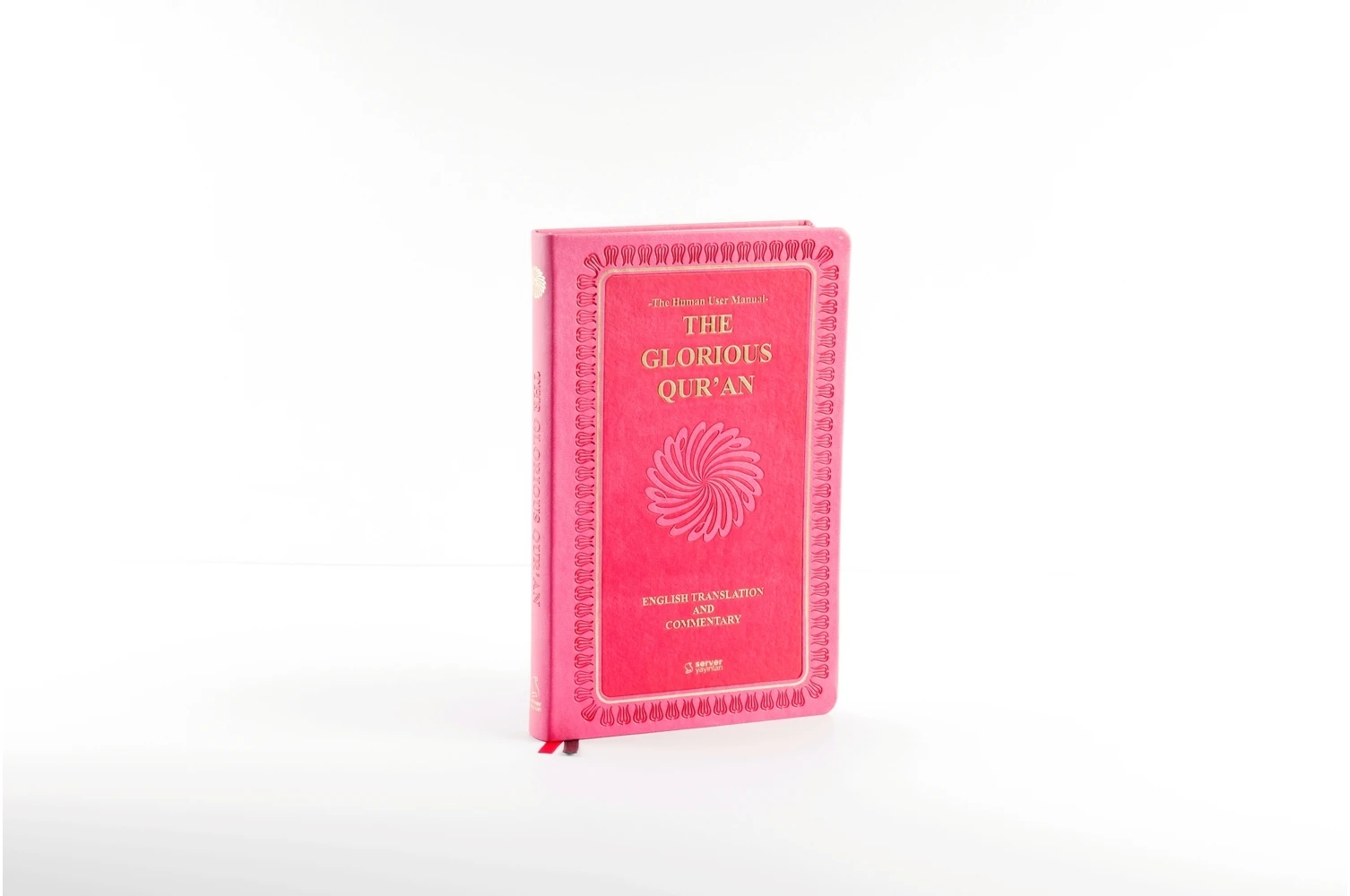 Великолепный Коран перевод на английском языке и комментарий Гибкая Обложка