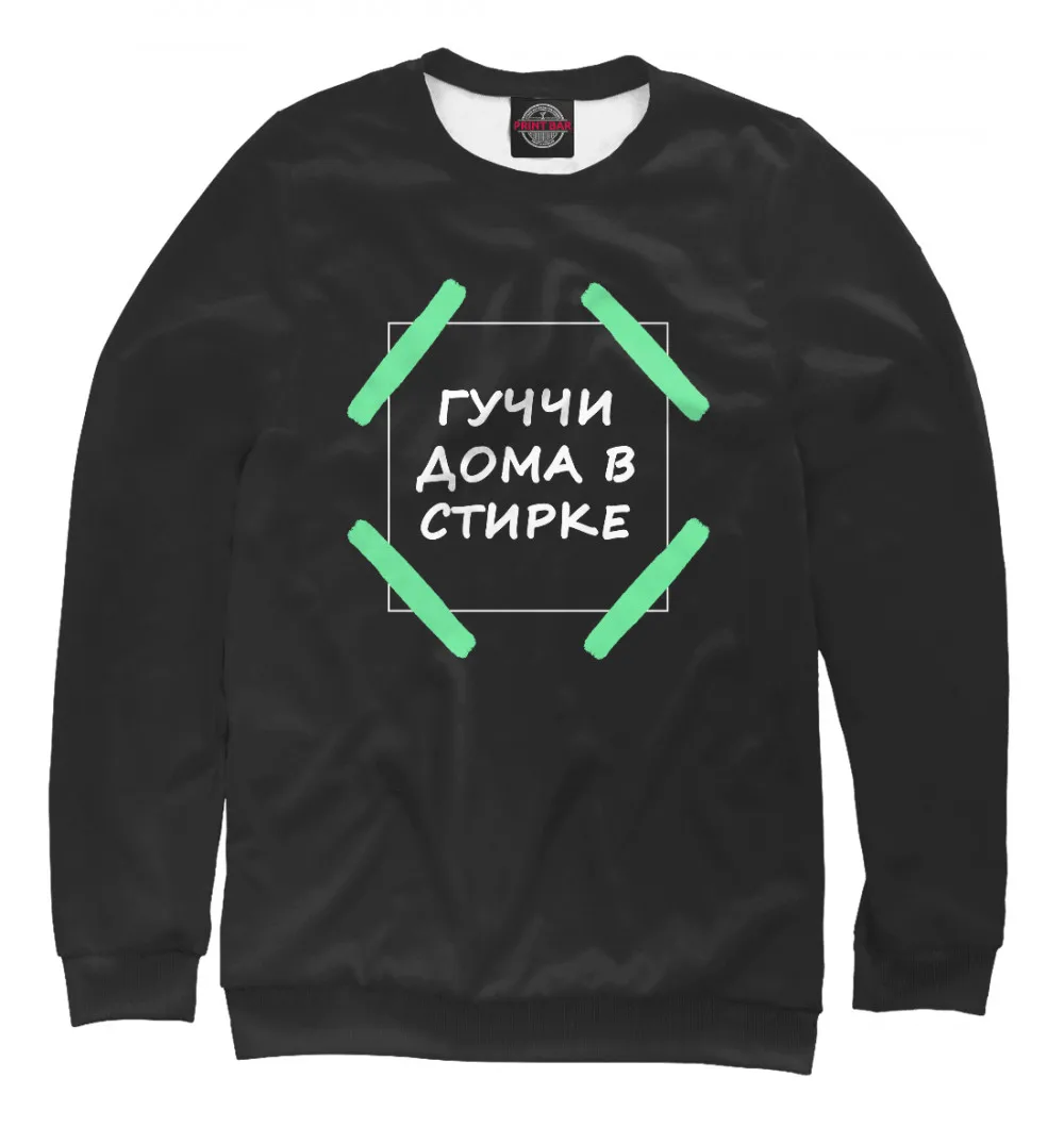 Мужской свитшот Гуччи дома|Мужские толстовки и свитшоты| |