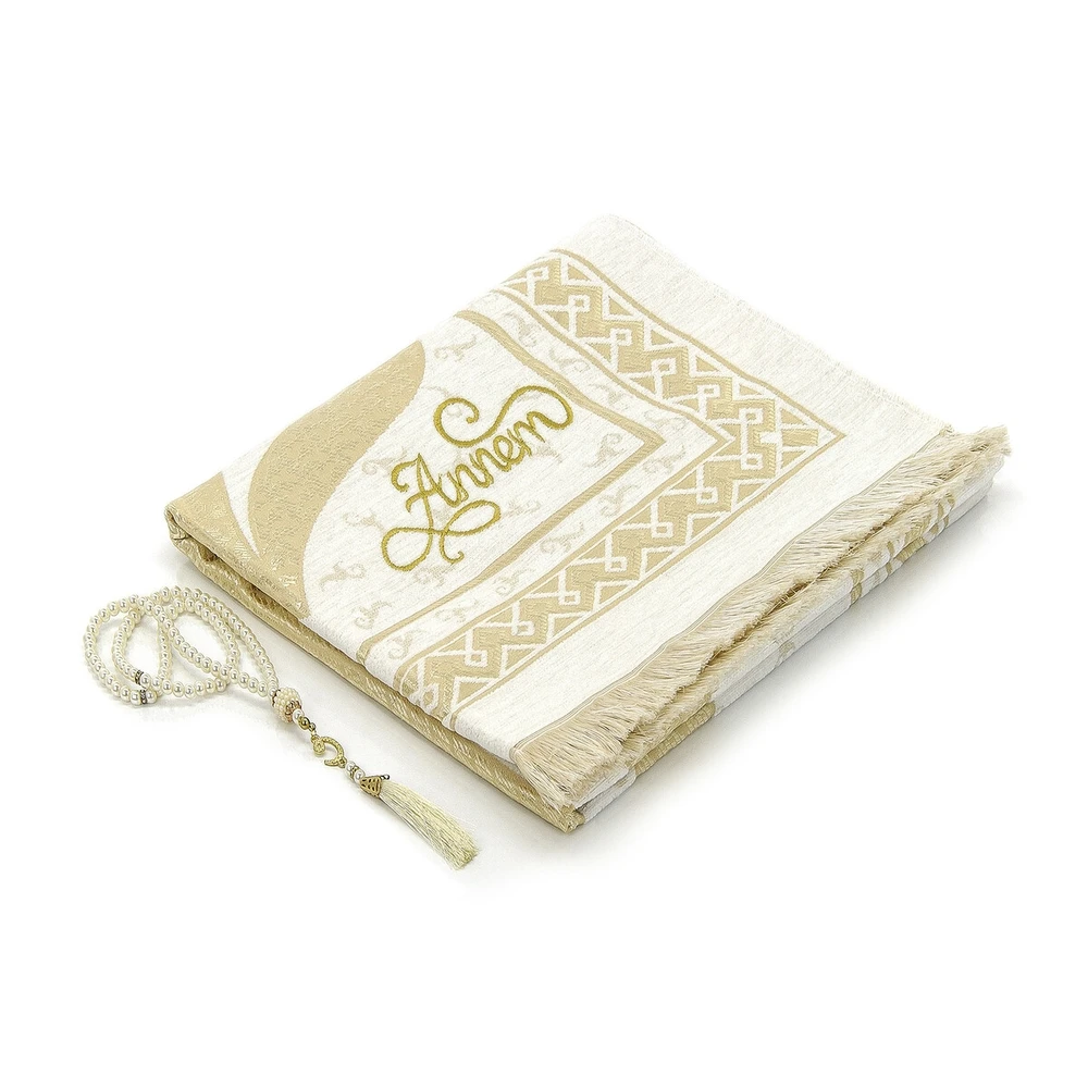 Iqrah personalized Name Embroidered luxury the laleli chenille prayer mat gold color, personalized gift, personalized gifts