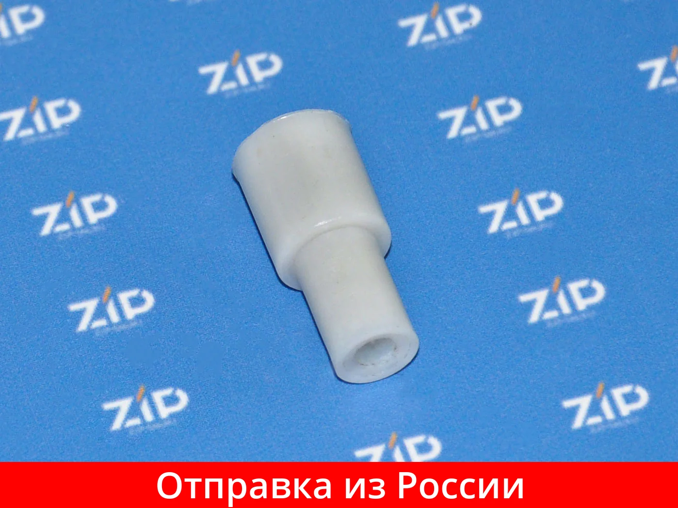 Втулка моторной части блендера KENWOOD (7050824) VTKW001| |