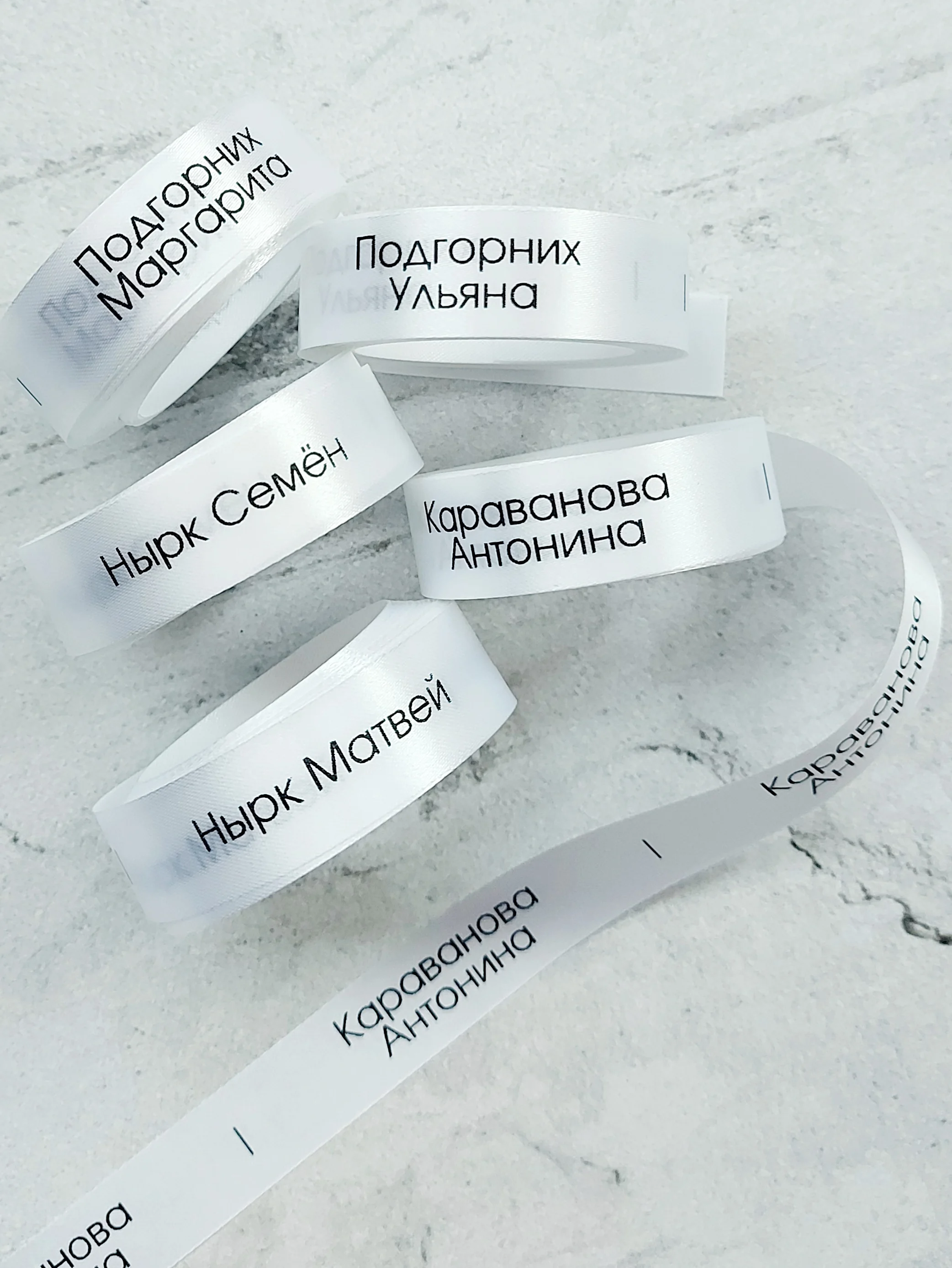 Name tags for children's clothing / labels label | Garment Labels