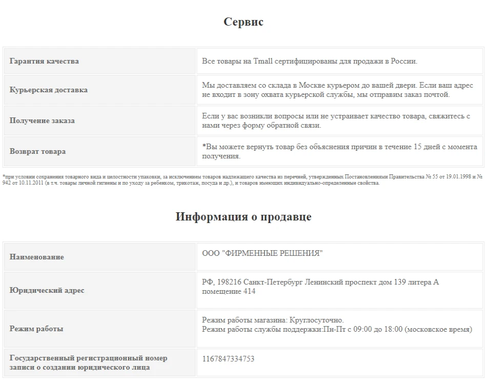 Crepe Maker Tefal PY604434 the crepe maker electric kitchen appliances to fry the pancakes