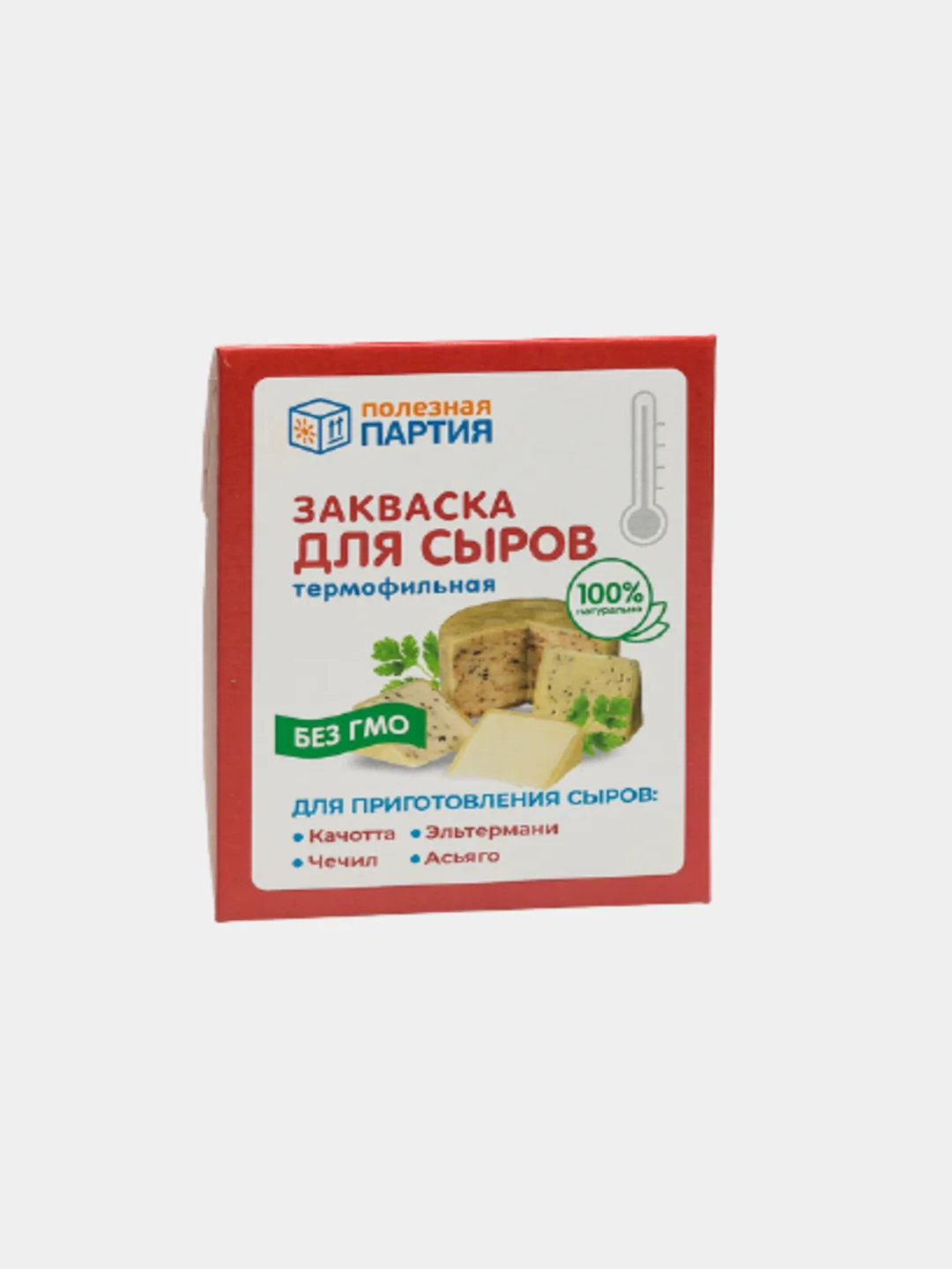 Закваска &quotПолезная партия&quot Термофильная для приготовления сыра конверт 2