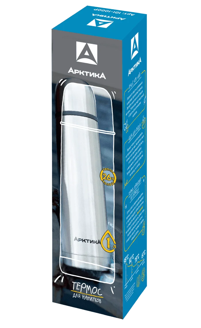 Термос для горячего чая Арктика 1 литр серия 101 | Дом и сад