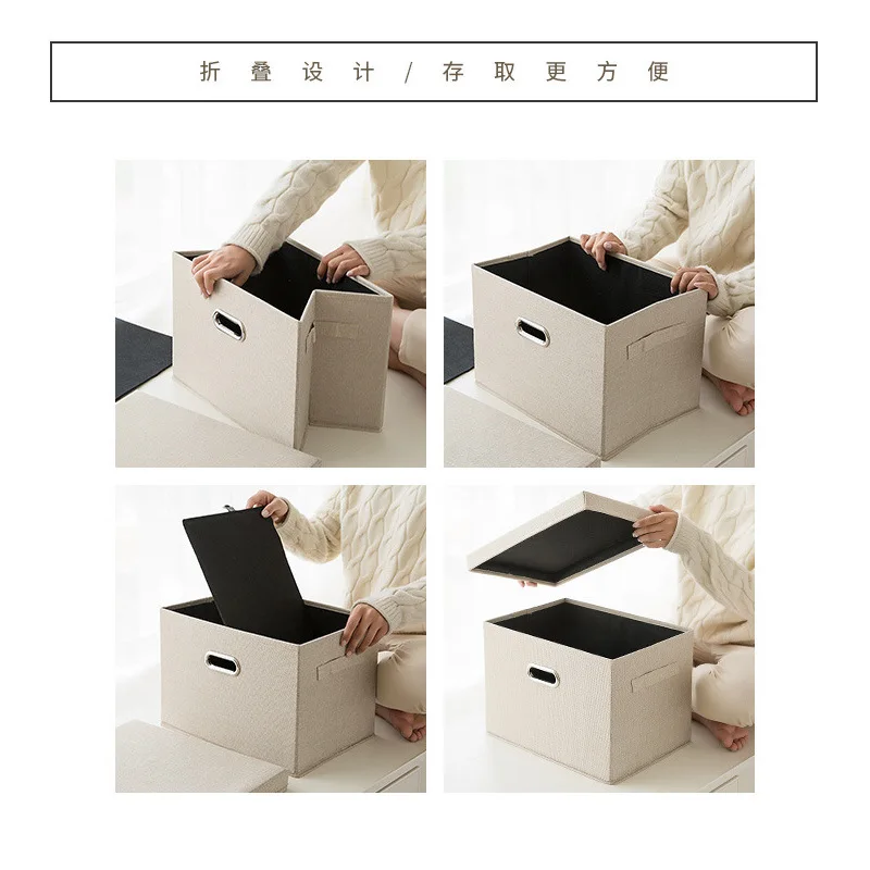 

Folding multifunctional storage box non-woven household folding storage sundries household items