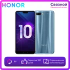 Уцененный телефон Honor 10 464GB, БУ, состояние хорошее