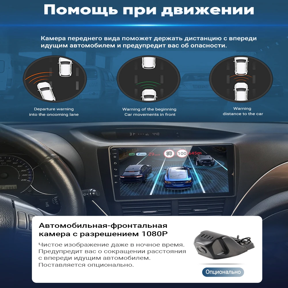 Автомагнитола ELEMENT-5 7 дюймов 6 ГБ + 128 Гб Android 10 4G 5G Wi-Fi RDS DSP для TOYOTA Vios Yaris (Китай) 2016