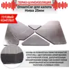 Изображение товара 0