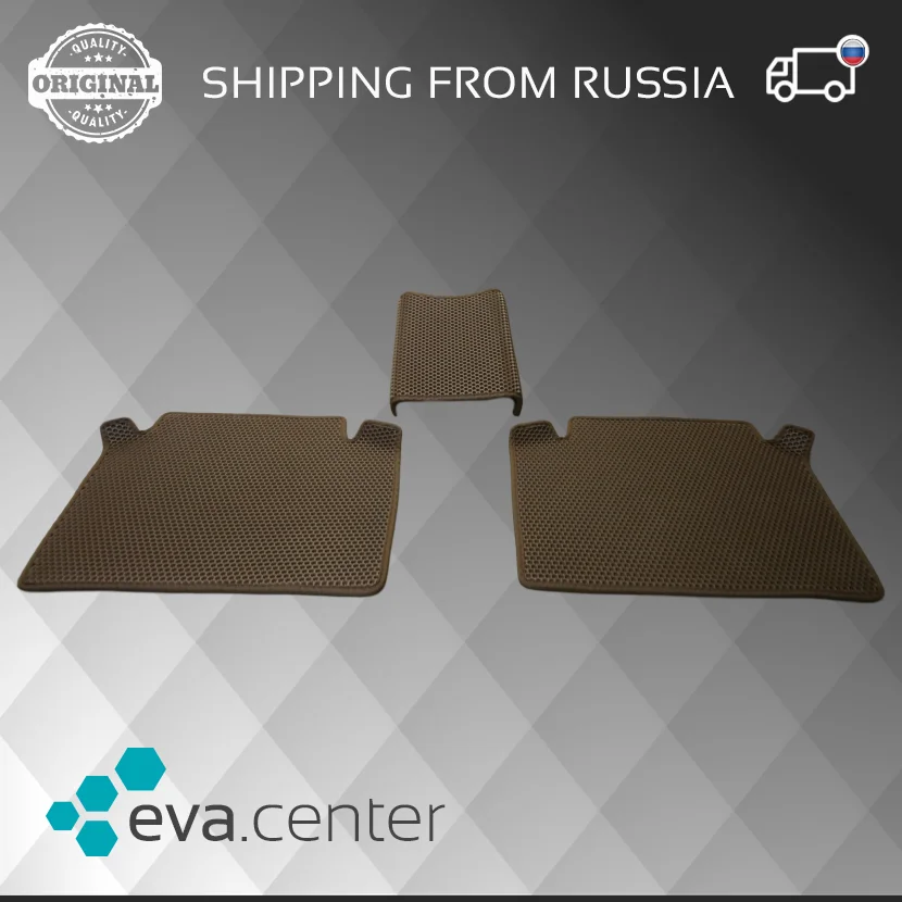Car Mats EVA for Hyundai Sonata VIII (DN8) 2019-2020 set of 4x mats and jumper tunnel/Eva car | Автомобили и мотоциклы