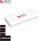 Внешний АКБ LP 10000 мАч Li-ion 2 USB выхода 1А + 2,1А (белыйкоробка)