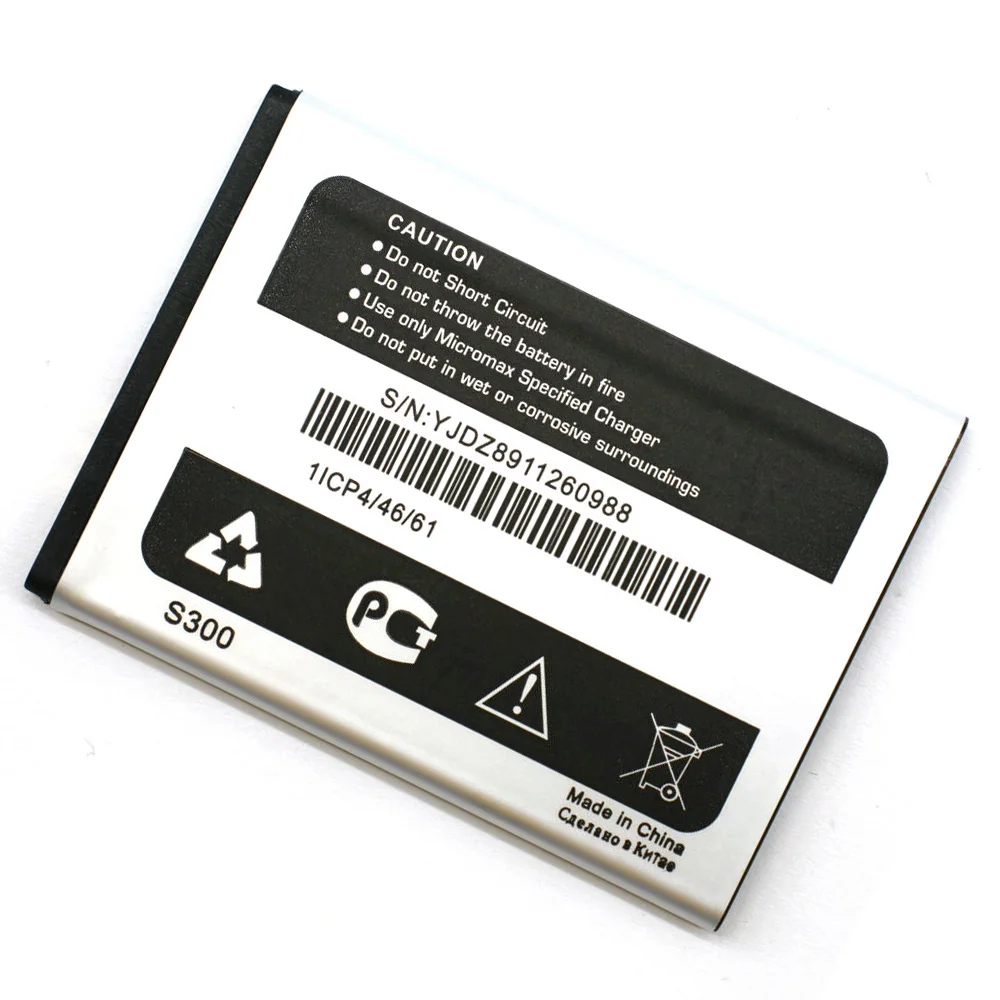 

5pcs/lot S300 S 300 Li-ion Phone Battery For Micromax S300 Bolt mobile phone