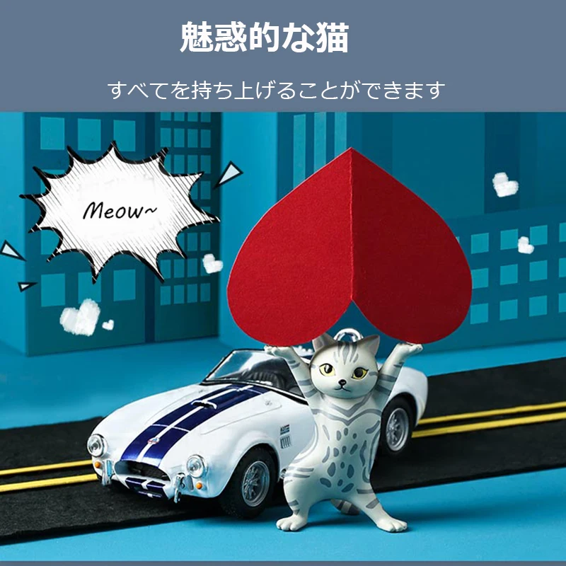 Забавный держатель для ручек в виде кошки очаровательный тяжелой атлетики