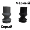 Изображение товара 4