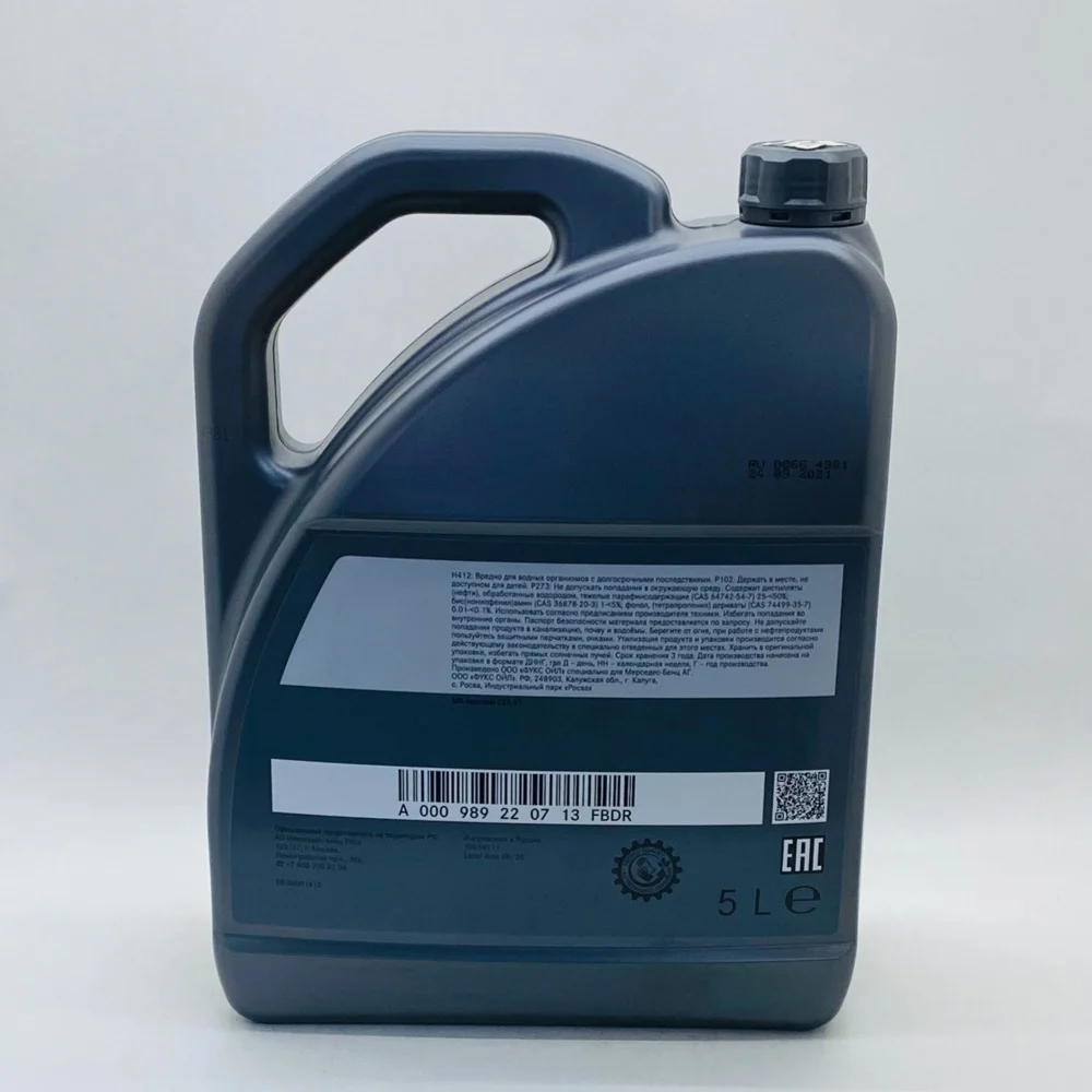 Gm motor oil dexos 2 longlife 5w-30. Gm масло 10w 40 синтетиккдля лассети в узбекистане. Gm oil 5w30. Gm dexos2 5w30 5л. Моторное genuine 5w 30.