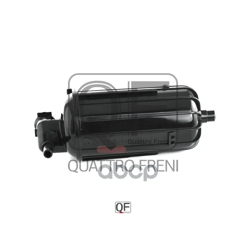 Фильтр QUATTRO FRENI арт. QF16A00075 | Бытовая техника