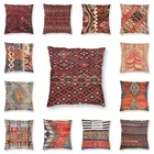Турецкая богемная Этническая наволочка для дивана, турецкий стиль