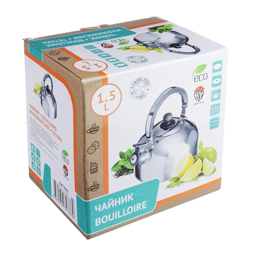 ЧАЙНИК СТАЛЬНОЙ 1 5Л / КРАСИВЫЙ УДОБНЫЙ УДАРОПРОЧНЫЙ СТИЛЬНЫЙ | Дом и сад
