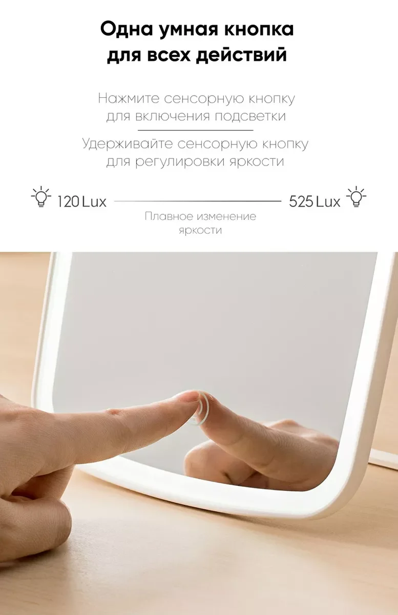 Зеркало для макияжа с подсветкой Jordan & Judy LED Lighted Makeup Mirror (NV026) сенсорной кнопкой и