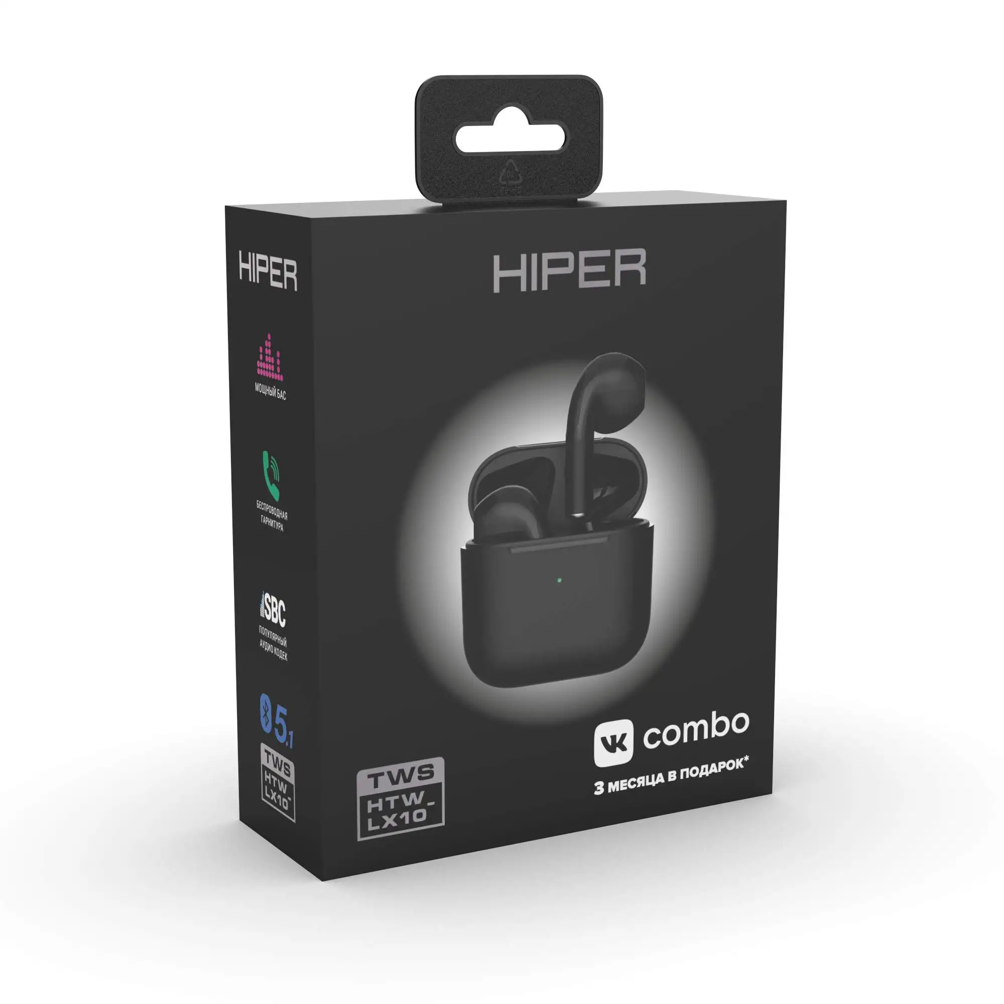 Беспроводные наушники HIPER TWS Lazo Black Blue White | Электроника