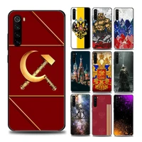 russian empire flag foat of arms phone case for redmi 6 a pro 7 7a note7 8 a note8 pro t 9 s pro 9 t soft silicone cover coque