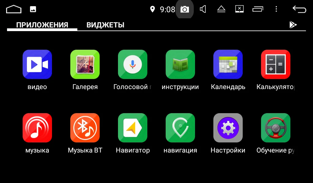 Штатная магнитола FarCar s250 для Toyota Land Cruiser 100 Lexus LX 470 на Android (RA457) | Автомобили и