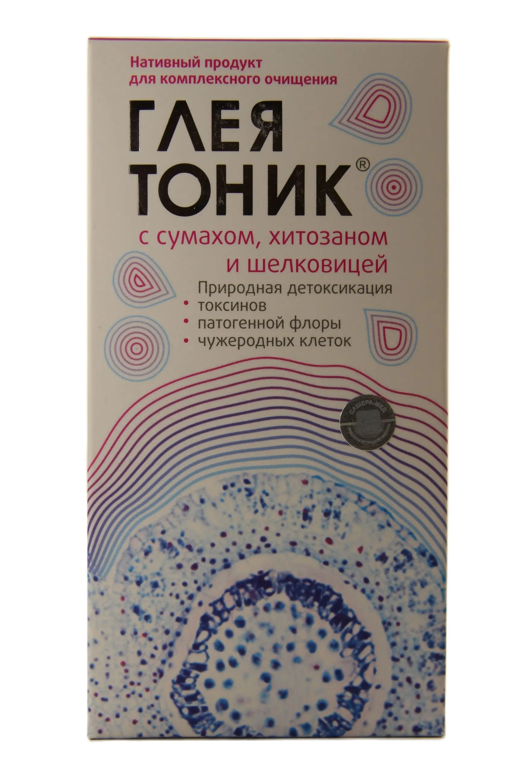 Забота о здоровье Сашера Мед Глеятоник с сумахом хитозаном и шелковицей