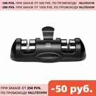 Точилка для ножей Xiaomi Huohou HU0045