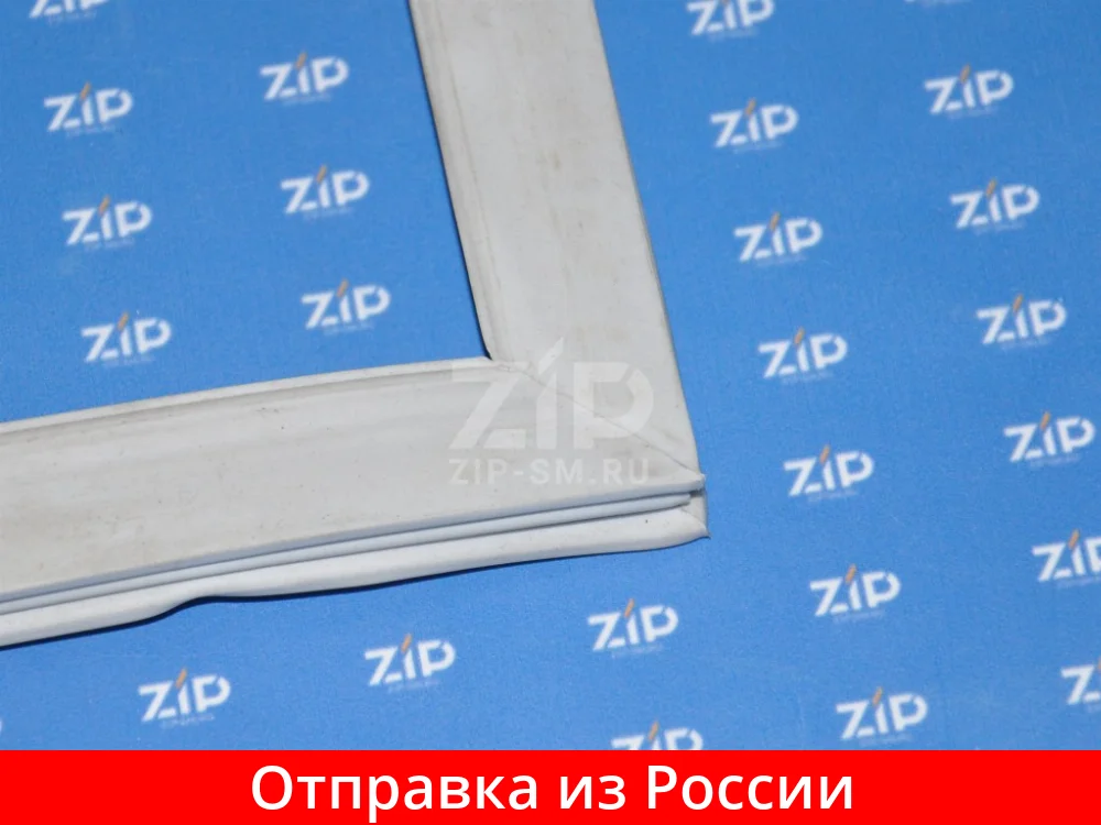 Уплотнитель холодильника HAIER 0060830862 | Бытовая техника