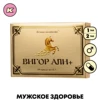 Изображение товара 0