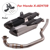 x adv750 slip on motorcycle exhaust tip silencer 51mm escape muffler baffle header manifold pipe for honda x adv750
