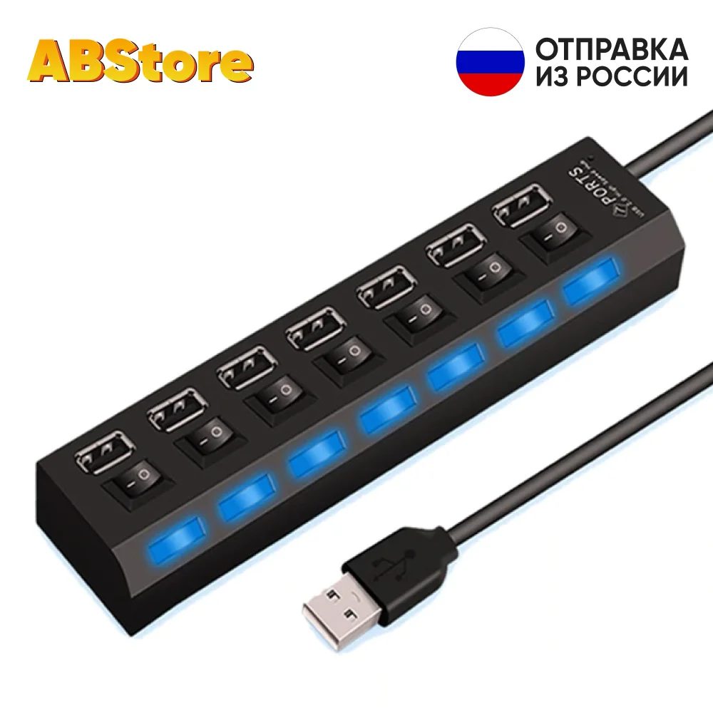 USB 2.0 Hub Multi Splitter Use Power Adapter 4/7 Port Multiple Expander with Switch for PC laptop accessories hub macbook High Speed Converter on/off