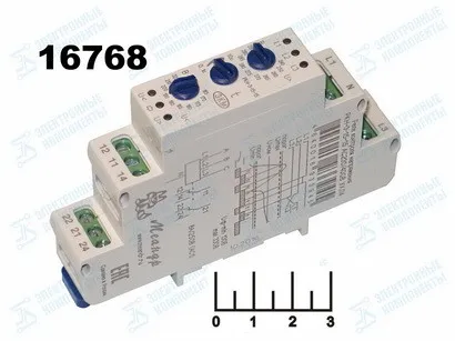 Реле контроля напряжения ркн 3 15
